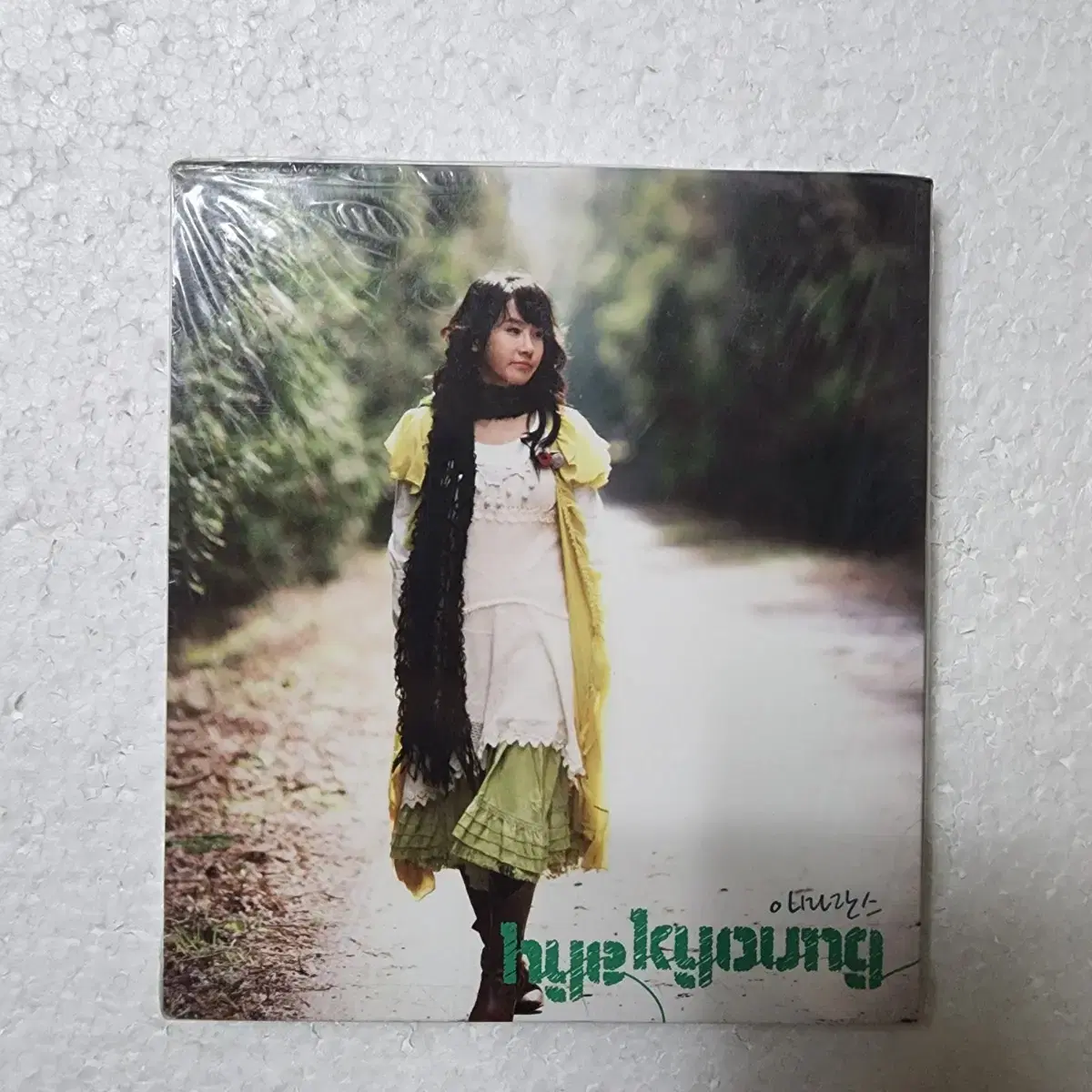 박혜경 6집 Yesterday가요 CD 미개봉 